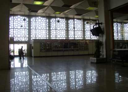 airport-Damascus
